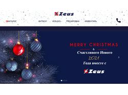 Zeus Russia