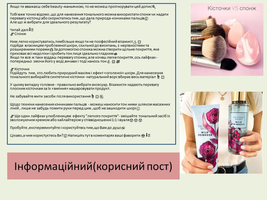 Слайд5.JPG