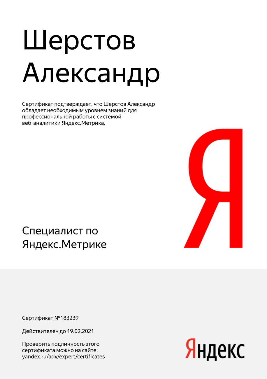 4046620.jpg