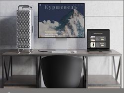 Сказочное путешествие в Куршевель