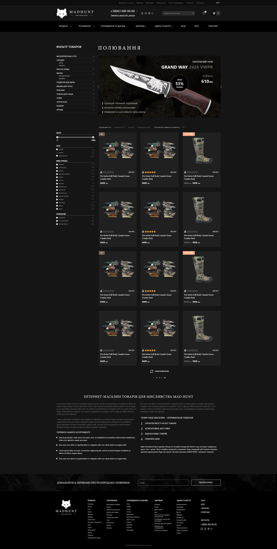 katalog.jpg
