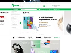 Nimpha