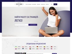 Befind