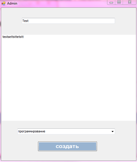 333333333333333.PNG