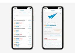 Вывод акций партнеров в iOS