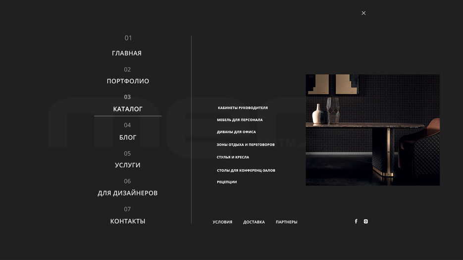 menu.jpg