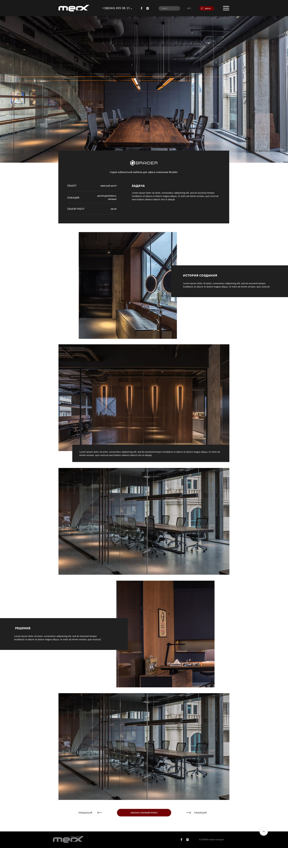 portfolio_one off_V2.0.jpg