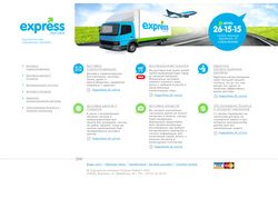 Сайт компании Express Partner
