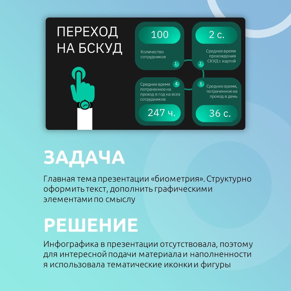 веб2.jpg