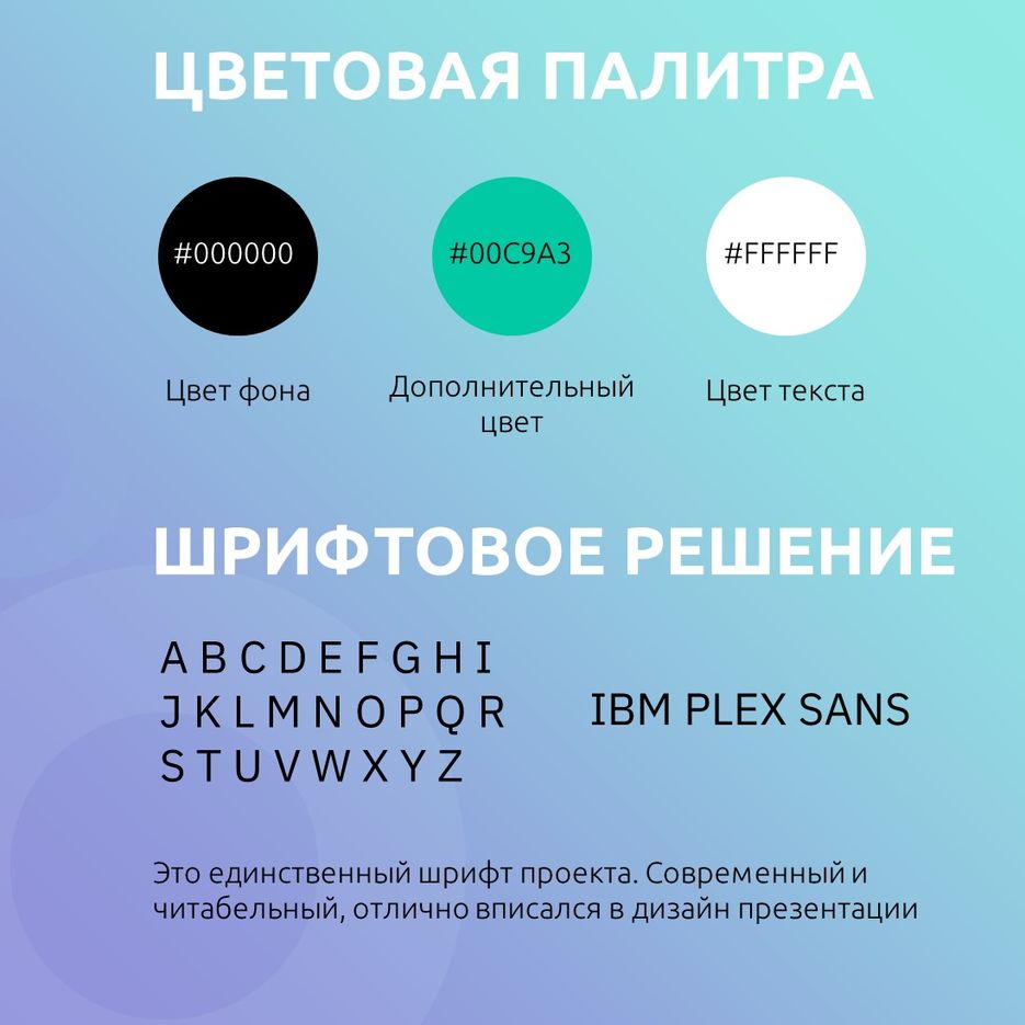 веб3.jpg