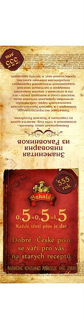 Развертка тейбл-тент, пиво "Бакалар".jpg