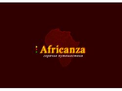 Africanza Africanza
