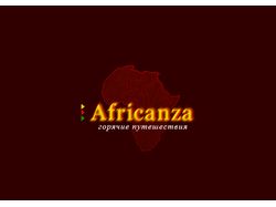 Africanza