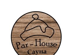 Дизайн логотипа для сауны Par-House