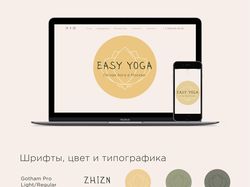 Website design concept for yoga club