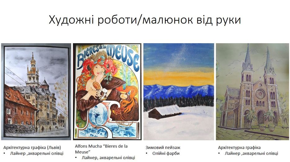 Слайд13.JPG