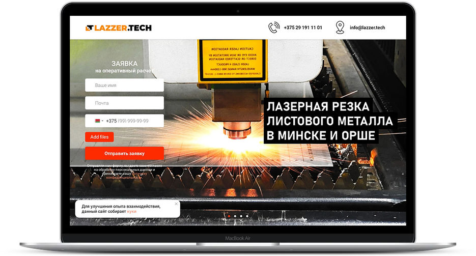 smartmockups_kklnwoji.jpg