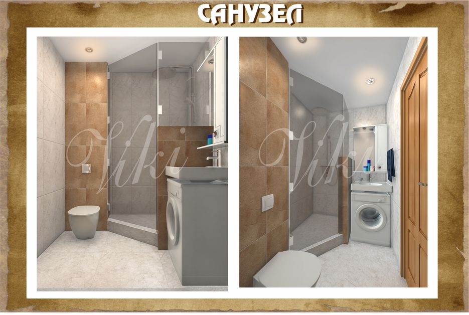 санузел кворк.jpg