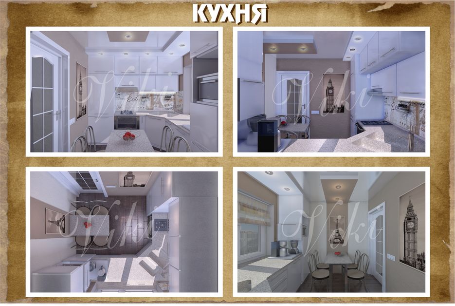 кухня КВОРК ВИЗУАЛ.jpg