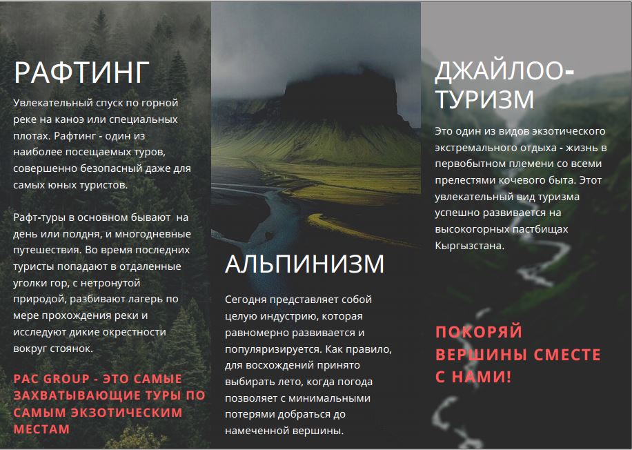2.JPG