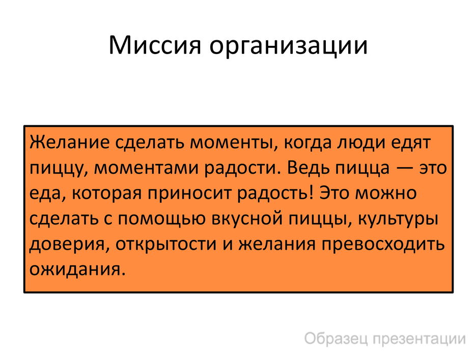 Корпоративный имидж_locked_watermark_locked-03.jpg