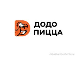 Корпоративный имидж компании