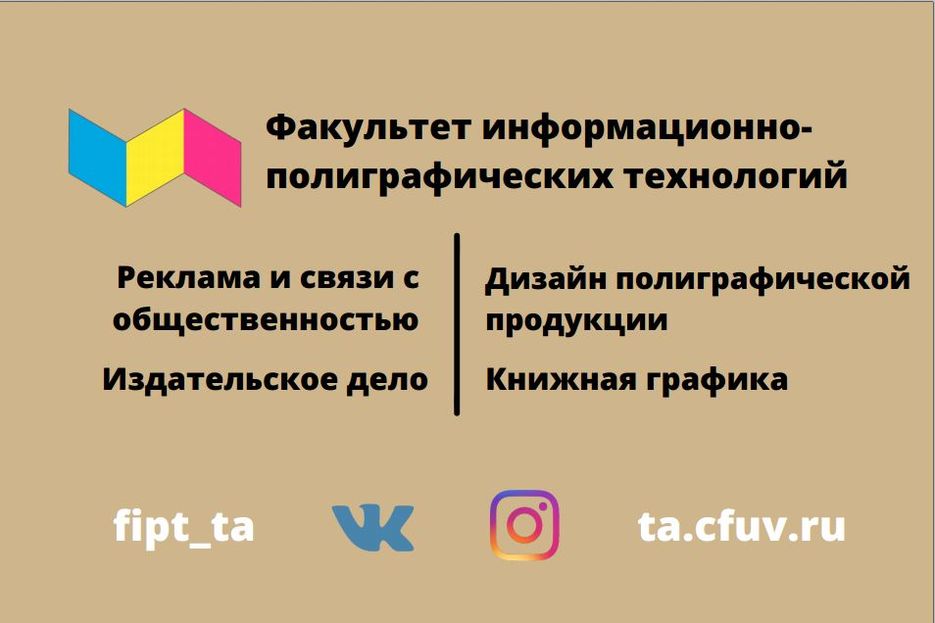 вдох2.JPG
