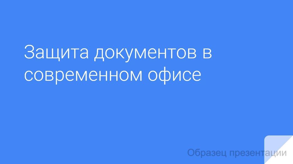 0001.jpg