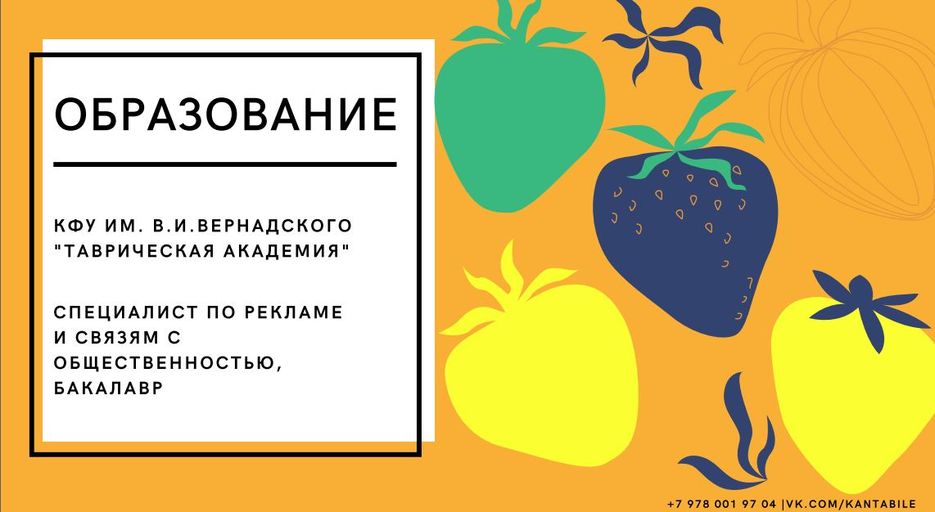 п2.JPG