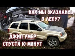 Видеомонтаж