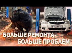 Видеомонтаж
