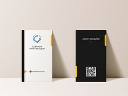 Вертикальная визитка