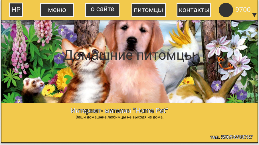 Untitled (1).png