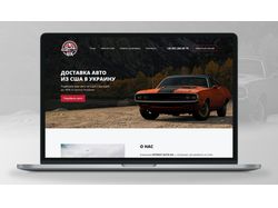 Detroit Auto UA – Дизайн сайта