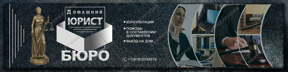 Обложка для группы Вк 8.jpg