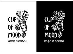 CUP OF MOOD