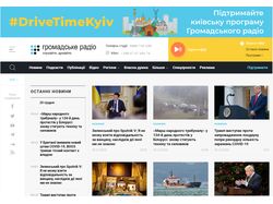 Технический SEO аудит сайта