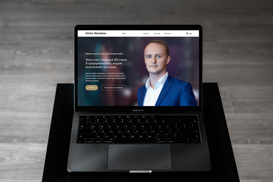 macbook-pro-touchbar-mockup-2018.jpg
