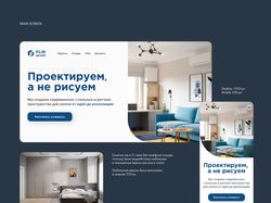 FLIK design