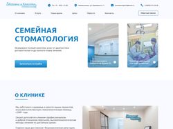 Здоровье и красота