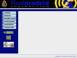 Сайт испанского футбольного клуба "Real Madrid"