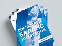 Верстка брошуры. Годовой отчёт ВТБ