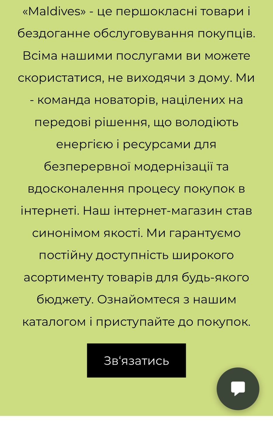 1E3EA641-FBA5-4A38-B0A0-057C153D9C9C.jpeg