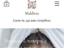 Интернет-магазин косметики