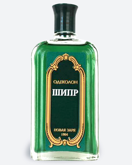 одеколон.jpg