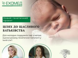Баннеры и печатная продукция