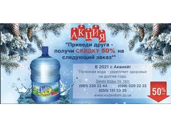 Полиграфия