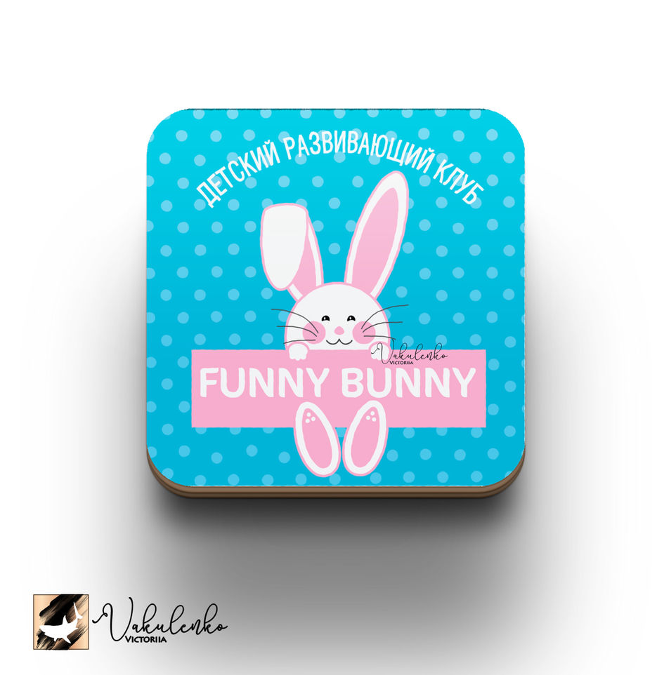 Coaster-Logo-детск.jpg