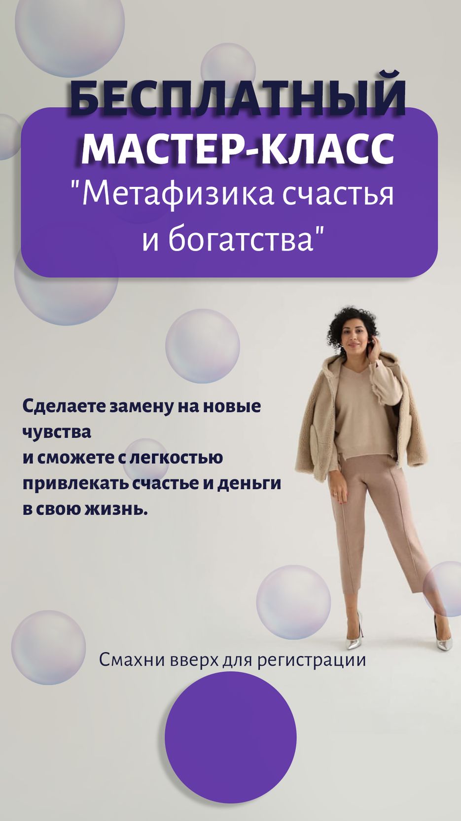 2-1080_1920.png