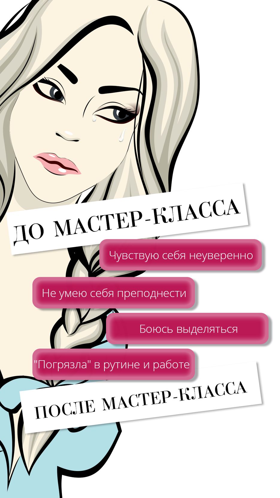 Artboard 2-1.png